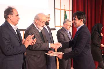 بزرگداشت روز پژوهش